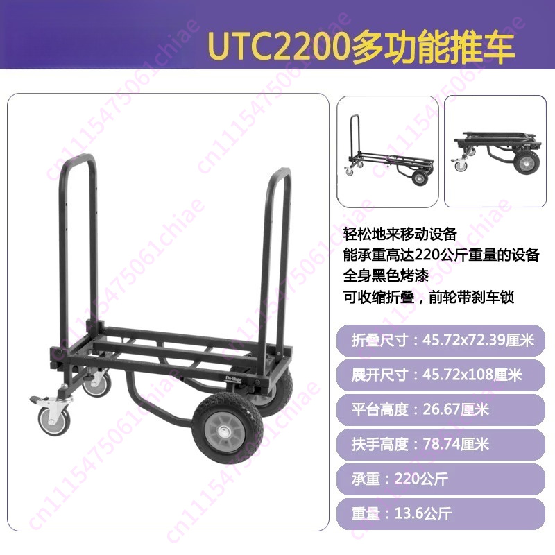 Carrello Pieghevole Robusto co - Heavy Equipment Transport recensione e prezzo