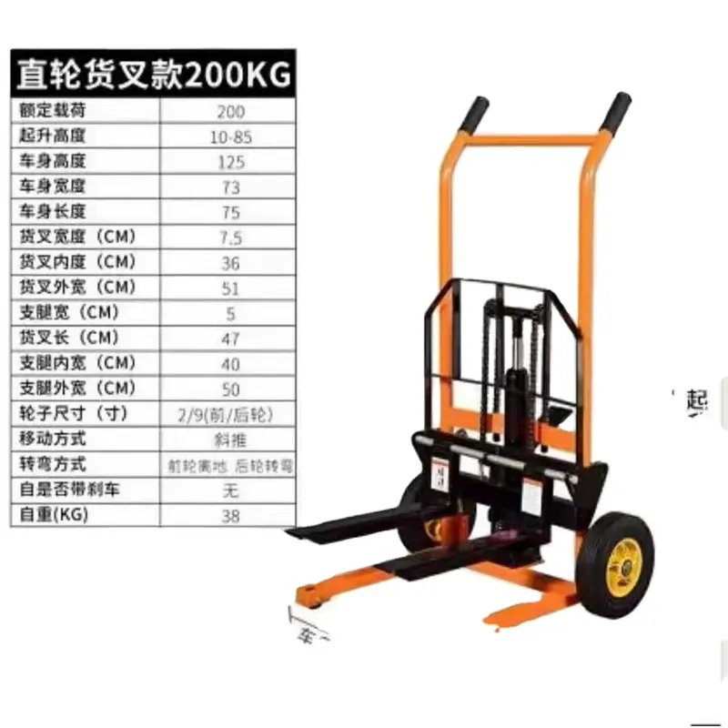 Transpallet Manuale Idraulico  - Heavy Equipment Logistics recensione e prezzo